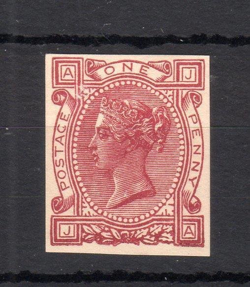 1879 Mccorquodale Tender Essay Without GUM Great Britain, Stamp