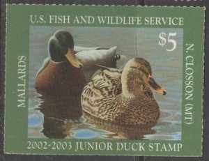 U.S. Scott Scott #JDS10 Junior Duck Stamp - Mint NH Single