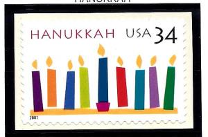 3547 Mint,OG,NH... SCV $0.70