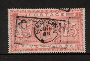 Great Britain #93 (SG #137) Extra Fine Used With July 15 1888 Birmingham CDS