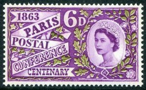 HERRICKSTAMP GREAT BRITAIN Sc.# 392p 1963 Phosphour