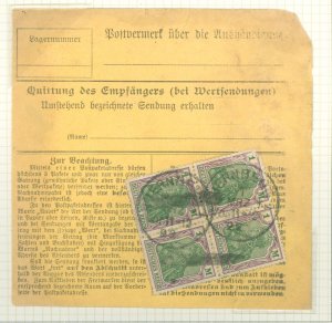 Germany  Packet card sent to Hamburg. Note fault upper left stamp corner M. #150