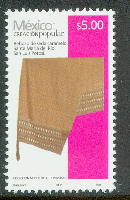 MEXICO 2493k, $5.00P HANDCRAFTS 2016 ISSUE. MINT, NH. F-VF.