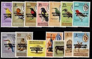 BOTSWANA QEII SG206-219, 1966 complete set, M MINT. Cat £17.