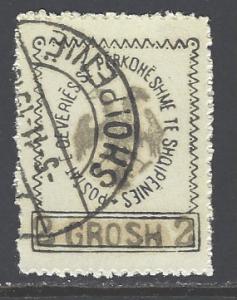 Albania Sc # 33 used (RS)