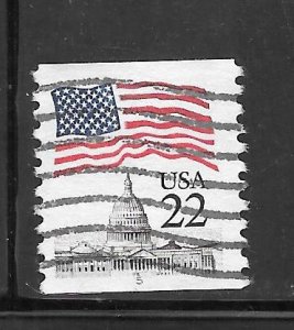 #2115 Used PNC/1 Plate #5 Single.