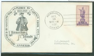 US 799 1937 3c Hawaii (Part of US Possessions Series) on an addressed (typed) FDC with a Harry Allen Cachet, Historic Art