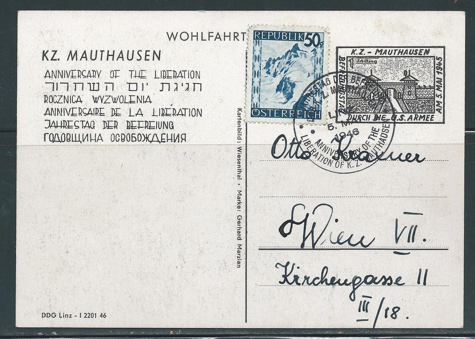1946 Linz Austria Mauthausen Concentration Camp Postcard Cover ...