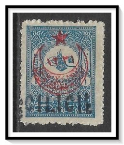 Cilicia #23c Turkish Issue Overprinted MH