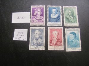 FRANCE 1955 USED SC B294-297 SET XF $52.50 (240) NEW COLLECTION