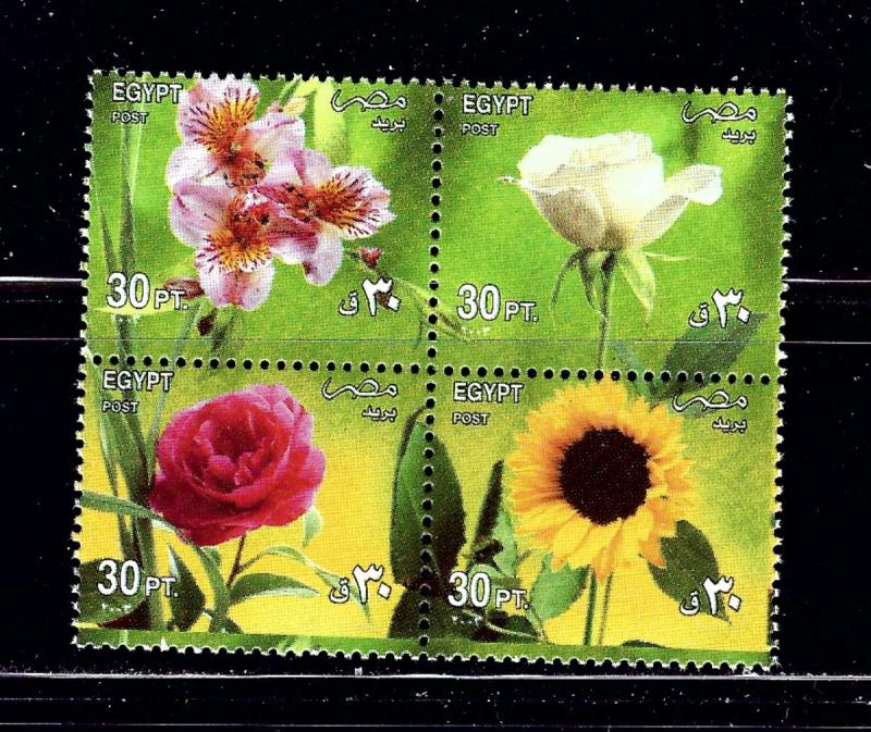 Egypt 1864 MNH 2003 Flowers block of 4