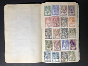 Argentina Revenue Stamps Mint/Used 1891-1932 (1600 Stamps)