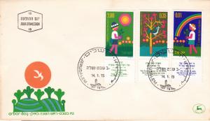 Israel FDC 1975 SC #552 - 554 Arbor Day: Bird singing in tree. Boy carrying p