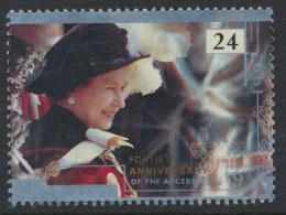 Great Britain SG 1603    Used  - Anniversary of Accession