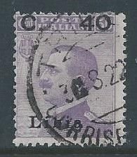 Libya #37 Used 50c Italian Emmanuel III Issue Ovptd. & Surcharged