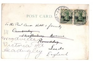 GERMAN  TURKEYI JAFFA 1908 PICTURE CARD TO ENGLAND