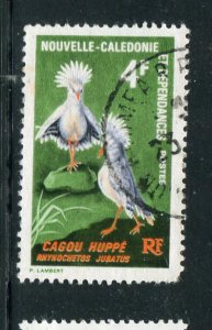 New Caledonia #364 Used Make Me A Reasonable Offer!
