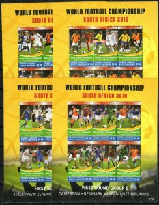 Grenada Grenadines Stamp - 2010 World Cup Soccer Championships Stamp - NH 