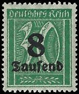 GERMANY   #241 MNH (1)