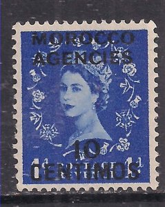 Morocco Agencies 1954 - 55 QE2 10ct Ovpt on GB blue 1d Wilding Umm SG 188 (K449