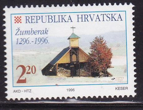 Croatia 1996 1st Written Reference    VF/NH