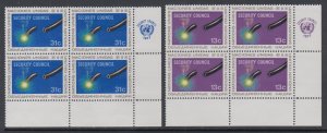 UN New York 285-286 Inscription Plate Block MNH VF