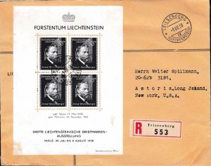 Liechtenstein 1938 Josef Reinberger Sheet on large Registered Cover to USA Sc151