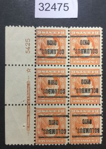 US STAMPS #429  MINT OG NH PRECANCELLED PLATE BLOCK  LOT #32475