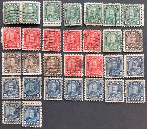 Canada set #163-7,170 used