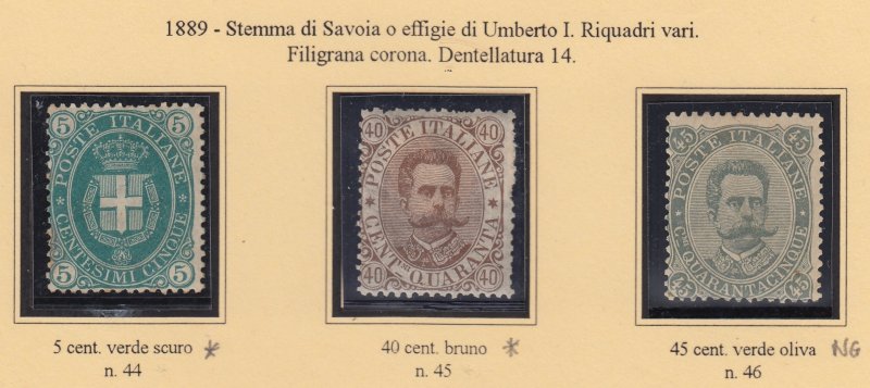 Italy Regno - Extended Collection Umberto I - cv 5500$ - Part 1 - 1879-1890