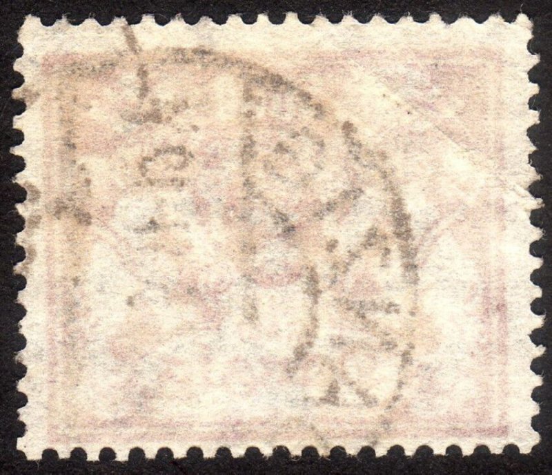 1923, Danzig, 5000Mk, Used, Sc 129, Mi 152