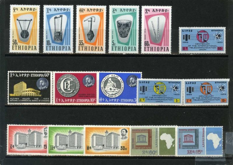 ETHIOPEA 1965-1966 YEARS SET OF 16 STAMPS MNH