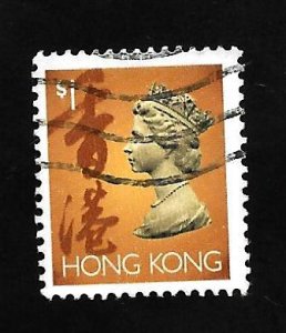 Hong Kong 1993 - U - Scott #636A *