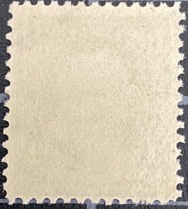 US Stamps-SC# 279 - MNH - CV $25.00