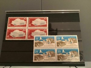 Germany DDR 1960 Leipzig Autumn Fair mint never hinged stamps  blocks R23449