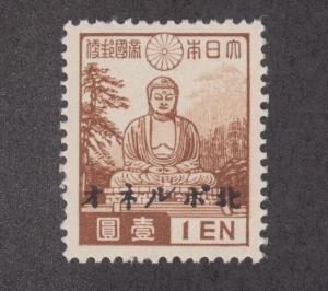 North Borneo Sc N47 MNH. 1944 1y Great Buddha w/ Greater East China ovpt