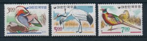 [23772] Korea 1966 �Birds vogels oiseaux �uccelli  MNH