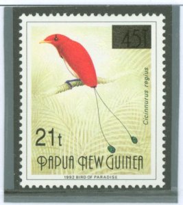 Papua New Guinea #878A Mint (NH)
