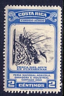Costa Rica; 1950: Sc. # C198: **/MNH Single Stamp