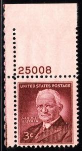 United States 1062 - MNH - Plate # single