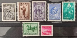 Romania 1931 set MH Centenary of Romanian army, condition as seen