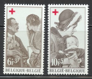 Belgium Scott B822-23 MNHOG - 1968 Red Cross Surtax Issue - SCV $1.60