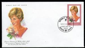 Palau 1997 Princess Diana Commemoration Rose Sc 470 FDC # 6337