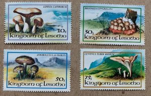 Lesotho 1983 Local Mushrooms,  MNH. SEE NOTE. Scott 390-393, CV $2.90