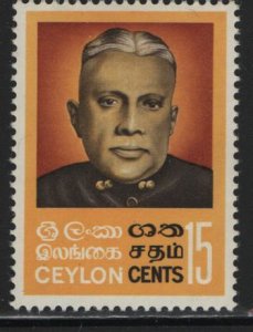CEYLON  430  MINT HINGED  GOONESINGHA   ISSUE  1966