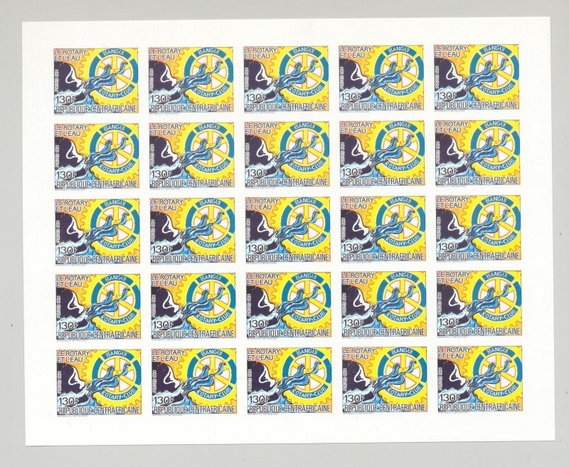 Central Africa #699-700 Rotary Club 2v Imperf M/S of 25