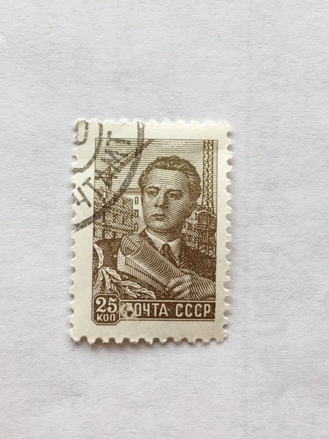 Russia – 1959 – Single Person Stamp – SC# 2287 – CTO