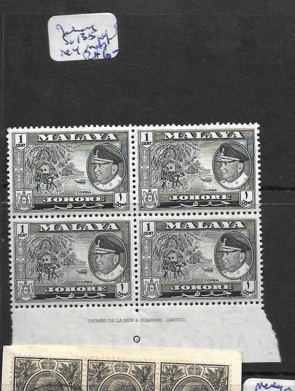 MALAYA JOHORE (PP0109B) SULTAN 1C SG 135 IMPRINT BL OF 4  MNH