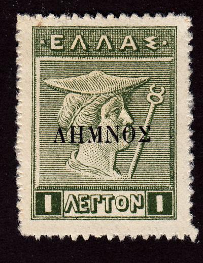 Greece N33 Hermes 1912