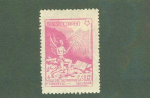 BRAZIL 690 MH BIN $1.00